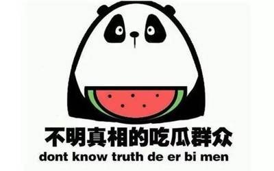 成人18免费入口
