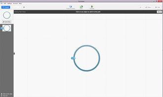 prezi视频,创意演示的全新篇章
