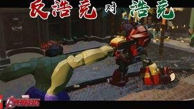 反浩克视频,反浩克装甲的震撼对决全纪录